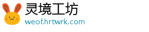 洛阳钼业一季度净利大涨90％，高层人事大换血引关注 公司实现营业收入460.06亿元-灵境工坊